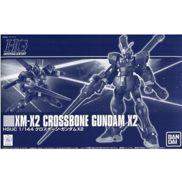 [PTM]1/144 HGUC XM-X2 クロスボーン・ガンダムX2 「機動戦士クロスボーン・ガンダム」 プレミアムバンダイ限定 バンダイ プラモデル