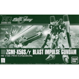 [PTM]1/144 HGCE ZGMF-X56S/γ ブラストインパルスガンダム 「機動戦士ガンダムSEED DESTINY」 プレミアムバンダイ限定 [02110041] バンダイ プラモデル