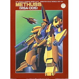 [PTM]1/144 MSA-005 メタス 「機動戦士Zガンダム」 シリーズNo.32 [0505187] バンダイ プラモデル
