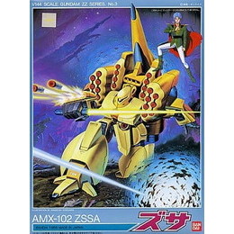 [PTM]1/144 ズサ AMX-102 「機動戦士 ガンダムZZ」[ZZシリーズ No.3] [0006288] バンダイ プラモデル