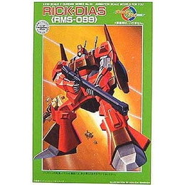 [PTM]1/220 リックディアス Ζモデル 「機動戦士 Zガンダム」 バンダイ プラモデル