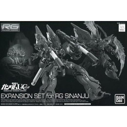 [PTM]1/144 RG MSN-06S シナンジュ用拡張セット 「機動戦士ガンダムユニコーン RE:0096」 プレミアムバンダイ限定 [0211626] バンダイ プラモデル