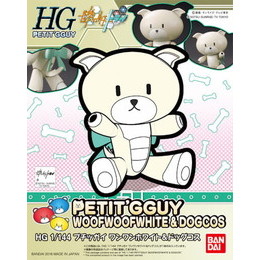 [PTM]1/144 HGPG プチッガイ ワンワンホワイト&ドッグコス 「ガンダムビルドファイターズトライ」 バンダイ プラモデル