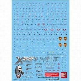 [PTM]ガンダムデカール No.33 1/100 MG クロスボーンガンダムX-1用 「機動戦士クロスボーン・ガンダム」 バンダイ プラモデル