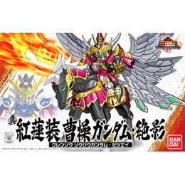 [PTM]022 真 紅蓮装 曹操ガンダム・絶影「SDガンダム三国伝」 バンダイ プラモデル