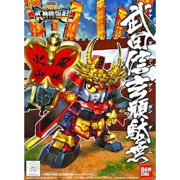 [PTM]No.331 武田信玄頑駄無「SDガンダム BB戦士 戦国伝 武神降臨編」 バンダイ プラモデル