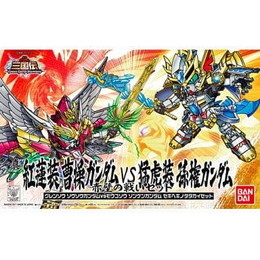 [PTM]044 真 紅蓮装 曹操ガンダム VS 猛虎装 孫権ガンダム【赤壁の戦いセット】「SDガンダム 三国伝 Brave Battle Warriors」 バンダイ プラモデル