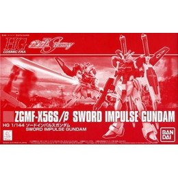 [PTM]1/144 HGCE ZGMF-X56S/β ソードインパルスガンダム 「機動戦士ガンダムSEED DESTINY」 プレミアムバンダイ限定 [0214542] バンダイ プラモデル