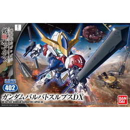 [PTM]BB戦士 No.402 ガンダムバルバトスルプス DX 「機動戦士ガンダム 鉄血のオルフェンズ」 バンダイ プラモデル