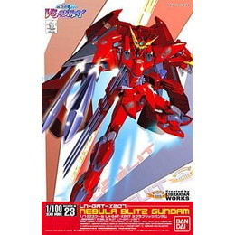 1/100 レーゲンデュエルガンダム　ネブラブリッツガンダム　セット