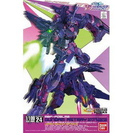 [PTM]1/100 MBF-POSLM2 ガンダムアストレイ ミラージュフレーム セカンドイシュー 「機動戦士ガンダムSEED VS ASTRAY」 シリーズNo.24 [0161418] バンダイ プラモデル