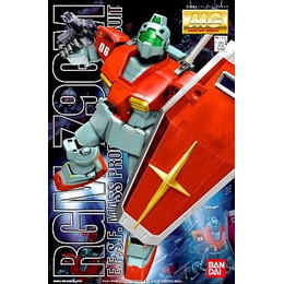 [PTM]1/100 MG RGM-79 ジム 「機動戦士ガンダム」 [0071869] バンダイ プラモデル