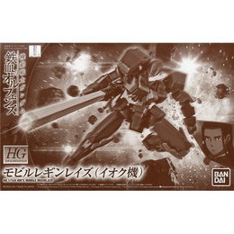 [PTM]1/144 HG EB-08s モビルレギンレイズ(イオク機) 「機動戦士ガンダム 鉄血のオルフェンズ」 プレミアムバンダイ限定 [0216406] バンダイ プラモデル