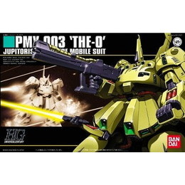 [PTM]1/144 HGUC PMX-003 ジ・オ「機動戦士Zガンダム」 バンダイ プラモデル