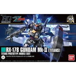 [PTM]1/144 HGUC REVIVE RX-178 ガンダムMk-II(ティターンズ仕様) 「機動戦士Zガンダム」 バンダイ プラモデル