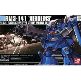 [PTM]1/144 HGUC RMS-141 ゼクアイン「ガンダム・センチネル」 バンダイ プラモデル