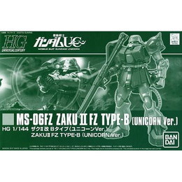 1/144 HGUC MS-06FZ ザクII改 Bタイプ(ユニコーンver.) 「機動戦士