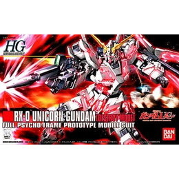 [PTM]1/144 HGUC ユニコーンガンダム デストロイモード「機動戦士ガンダムUC」 バンダイ プラモデル