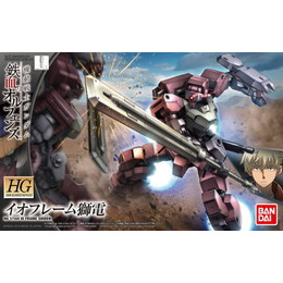 [PTM]1/144 HG イオフレーム獅電 「機動戦士ガンダム 鉄血のオルフェンズ」 バンダイ プラモデル