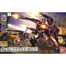 [PTM]1/144 HG ガンダムフラウロス 流星号 「機動戦士ガンダム 鉄血のオルフェンズ」 バンダイ プラモデル