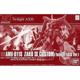 [PTM]1/144 HGUC AMX-011S ザクIII改 「機動戦士ガンダム Twilight AXIS」 プレミアムバンダイ限定 [0217587] バンダイ プラモデル