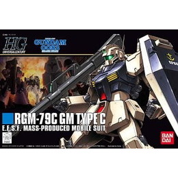 [PTM]1/144 HGUC RGM-79C ジム改「機動戦士ガンダム0083」 バンダイ プラモデル