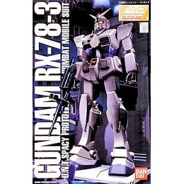[買取]1/100 MG RX-78-3 G3ガンダム「機動戦士ガンダム」 バンダイ プラモデル