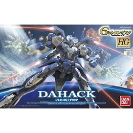 [PTM]1/144 HG ダハック 「ガンダム Gのレコンギスタ」 バンダイ プラモデル