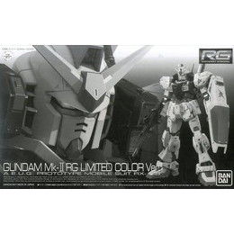 [PTM]1/144 RG RX-178 ガンダムMk-II RGリミテッドカラーVer. 「機動戦士Zガンダム」 プレミアムバンダイ限定 [0218512] バンダイ プラモデル