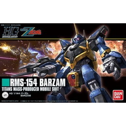 [PTM]1/144 HGUC RMS-154 バーザム 「機動戦士Zガンダム」 バンダイ プラモデル