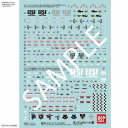 [PTM]ガンダムデカール No.114 汎用(1) 「機動戦士ガンダム サンダーボルト」 バンダイ プラモデル