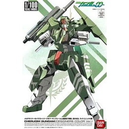 [PTM]1/100 ケルディムガンダム デザイナーズカラーVer.「機動戦士ガンダム00」 バンダイ プラモデル