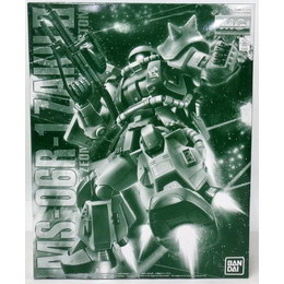 [PTM]1/100 MG MS-06R-1 ブレニフ・オグス専用ザクII 「機動戦士ガンダムMSV」 プレミアムバンダイ限定 [0219580] バンダイ プラモデル