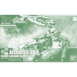 [PTM]1/144 HGBF GNX-803ACC アクセルレイトジンクス 「ガンダムビルドファイターズA-R」 プレミアムバンダイ限定 [0219576] バンダイ プラモデル