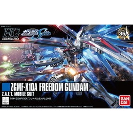 [PTM]1/144 HGCE REVIVE ZGMF-X10A フリーダムガンダム 「機動戦士ガンダムSEED」 バンダイ プラモデル