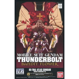 PTM]1/144 HG RX-93 νガンダム vs MSN-04 サザビー 宿命の対決