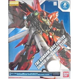 [PTM]1/100 MG MSN-06S シナンジュ メカニカルクリア 「機動戦士ガンダムUC」 ガンダムベース限定 [0222250] バンダイ プラモデル