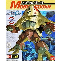 [PTM]1/144 モビルグーン「機動戦士ガンダムSEED」 バンダイ プラモデル