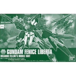 [PTM]1/144 HGBF ガンダムフェニーチェリベルタ 「ガンダムビルドファイターズ GMの逆襲」 プレミアムバンダイ限定 [0221269] バンダイ プラモデル