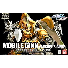 [PTM]1/144 HG モビルジン(ミゲル・アイマン専用機)「機動戦士ガンダムSEED」 バンダイ プラモデル