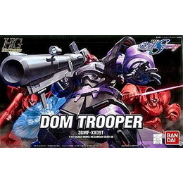 [PTM]1/144 HG ドムトルーパー「機動戦士ガンダムSEED DESTINY」 バンダイ プラモデル