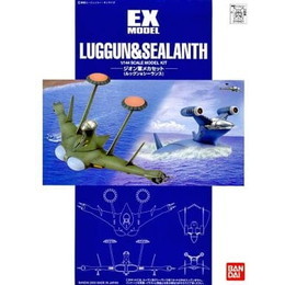 [PTM]1/144 EX-MODEL-12 ルッグン&シーランス 「機動戦士ガンダム」 [0116421] バンダイ プラモデル