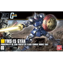 [PTM]1/144 HGUC REVIVE YMS-15 ギャン 「機動戦士ガンダム」 バンダイ プラモデル