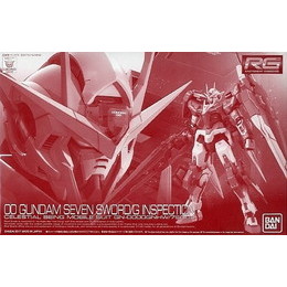 [PTM]1/144 RG GN-0000GNHW/7SGD2 ダブルオーガンダム セブンソード/G インスペクション 「機動戦士ガンダム00V(ダブルオーブイ)戦記」 プレミアムバンダイ限定 [0223247] バンダイ プラモデル