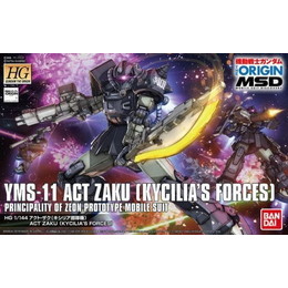 [PTM]1/144 HG MS-11 アクト・ザク(キシリア部隊機) 「機動戦士ガンダム THE ORIGIN MSD」 バンダイ プラモデル