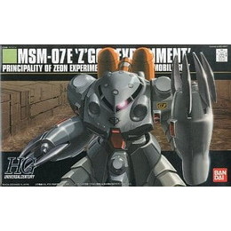 [PTM]1/144 HGUC MSM-07E ズゴックE「機動戦士ガンダム0080 ポケットの中の戦争」 バンダイ プラモデル