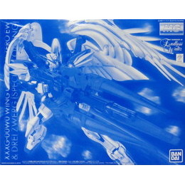 [PTM]1/100 MG XXXG-00W0 ウイングガンダムゼロ EW & ドライツバーク スペシャルコーティング 「新機動戦記ガンダムW Endless Waltz」 プレミアムバンダイ限定 [0222953] バンダイ プラモデル