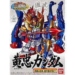 [PTM]BB戦士 No.323 黄忠ガンダム 「BB戦士 三国伝 戦神決闘編」 シリーズNo.21 [0158438] バンダイ プラモデル