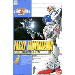 [PTM]1/100 RX-99 ネオガンダム 「機動戦士ガンダム シルエットフォーミュラF91」 バンダイ プラモデル