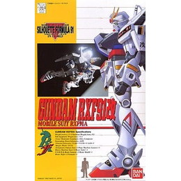 [PTM]1/100 ガンダムRXF91改 「機動戦士ガンダム シルエットフォーミュラ 91 IN U.C.0123」 シリーズNo.6 [0037420] バンダイ プラモデル